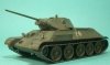 Dragon 6418 T-34 /76 Mod. 1941 Cast Turret (1:35)